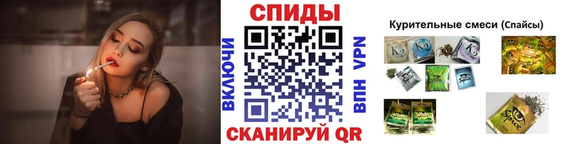 Бутират буратино  площадка официальный сайт  Каргат 