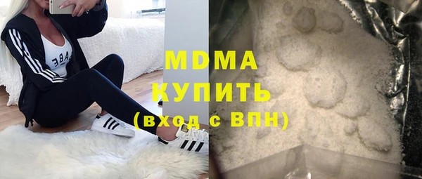 мдпв Верея
