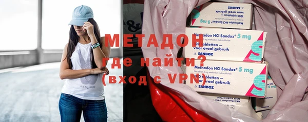 мдпв Верея
