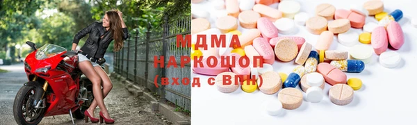 МДПВ Верхнеуральск