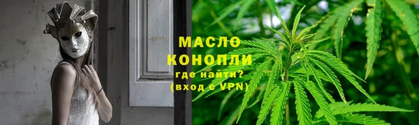 МДПВ Верхнеуральск