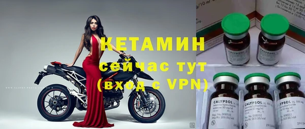 МДПВ Верхнеуральск