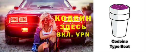 МДПВ Верхнеуральск