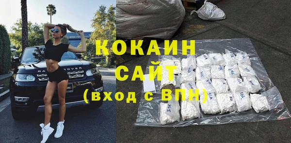 МДПВ Верхнеуральск