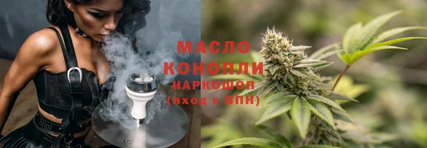 мдпв Верея