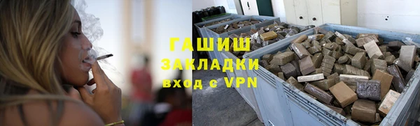 МДПВ Верхнеуральск