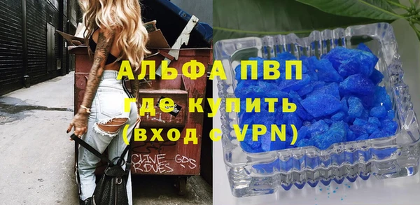 МДПВ Верхнеуральск