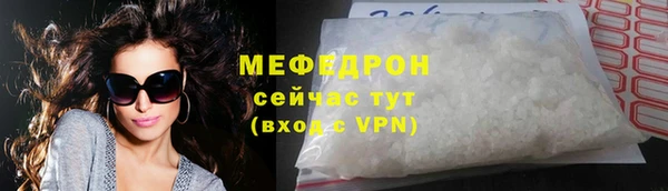 МДПВ Верхнеуральск