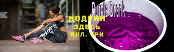 МДПВ Верхнеуральск