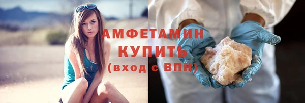 МДПВ Верхнеуральск