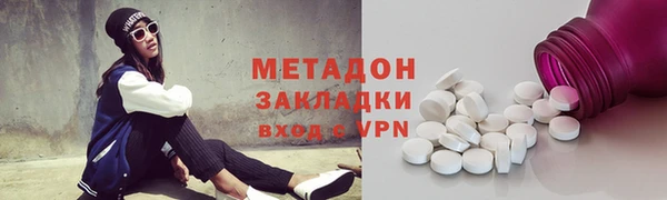 мдпв Верея