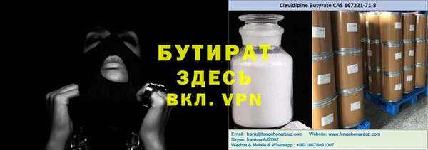МДПВ Верхнеуральск