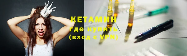 МДПВ Верхнеуральск