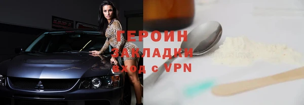 МДПВ Верхнеуральск
