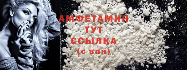 МДПВ Верхнеуральск