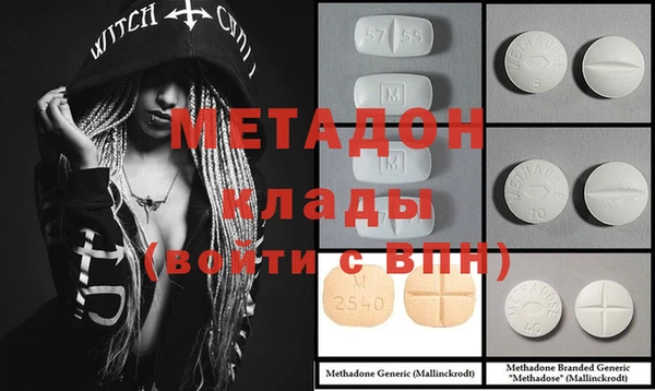 индика Верхний Тагил