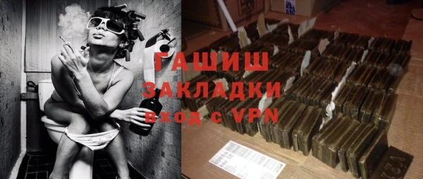 мдпв Верея