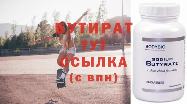 мдпв Верея