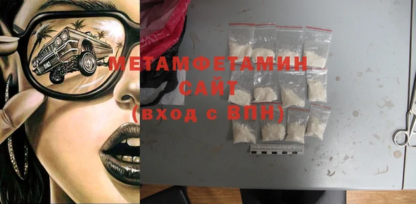 МДПВ Верхнеуральск