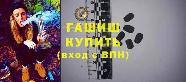 МДПВ Верхнеуральск