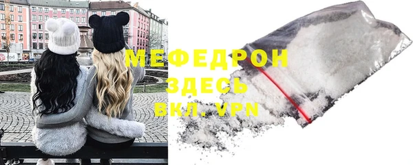МДПВ Верхнеуральск