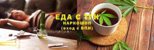 мдпв Верея