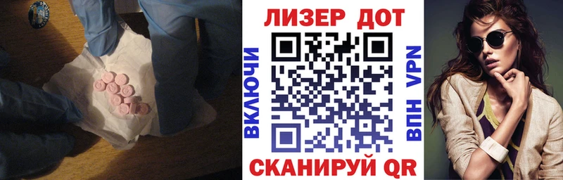 даркнет сайт Каргат ЛСД экстази ecstasy