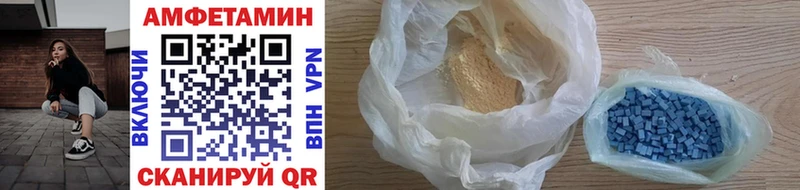 Первитин витя Каргат