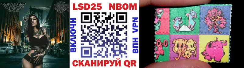 Марки N-bome 1,8мг  где купить   Каргат 