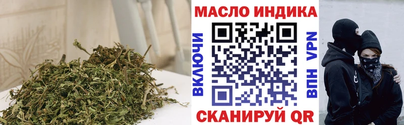 где найти наркотики  Каргат  OMG tor  Дистиллят ТГК вейп 