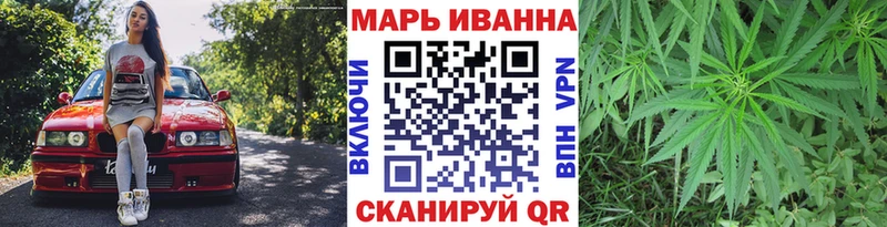 Каннабис конопля  Каргат 
